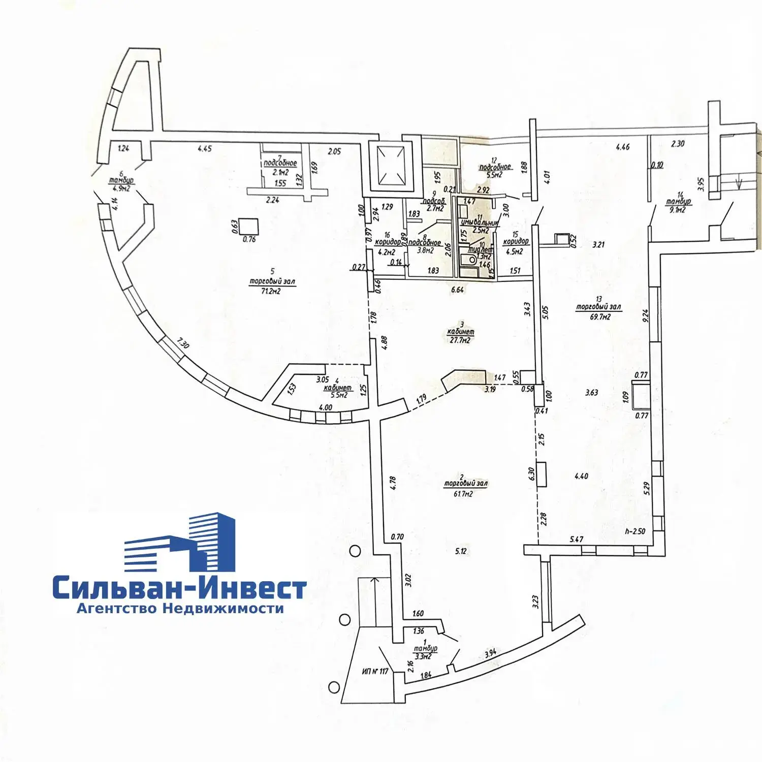 Купить торговую точку на ул. Бурдейного, д. 8 в Минске, 420000USD, код 998179 - фото 29