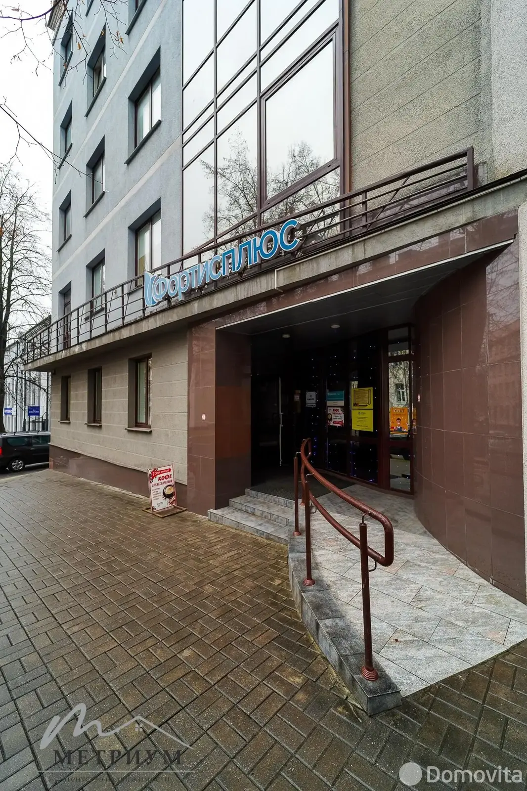 офис, Минск, ул. Фабрициуса, д. 9/А