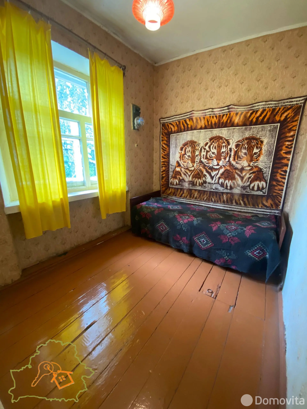 Стоимость продажи дома, Бобруйск, ул. Котовского, д. 9А