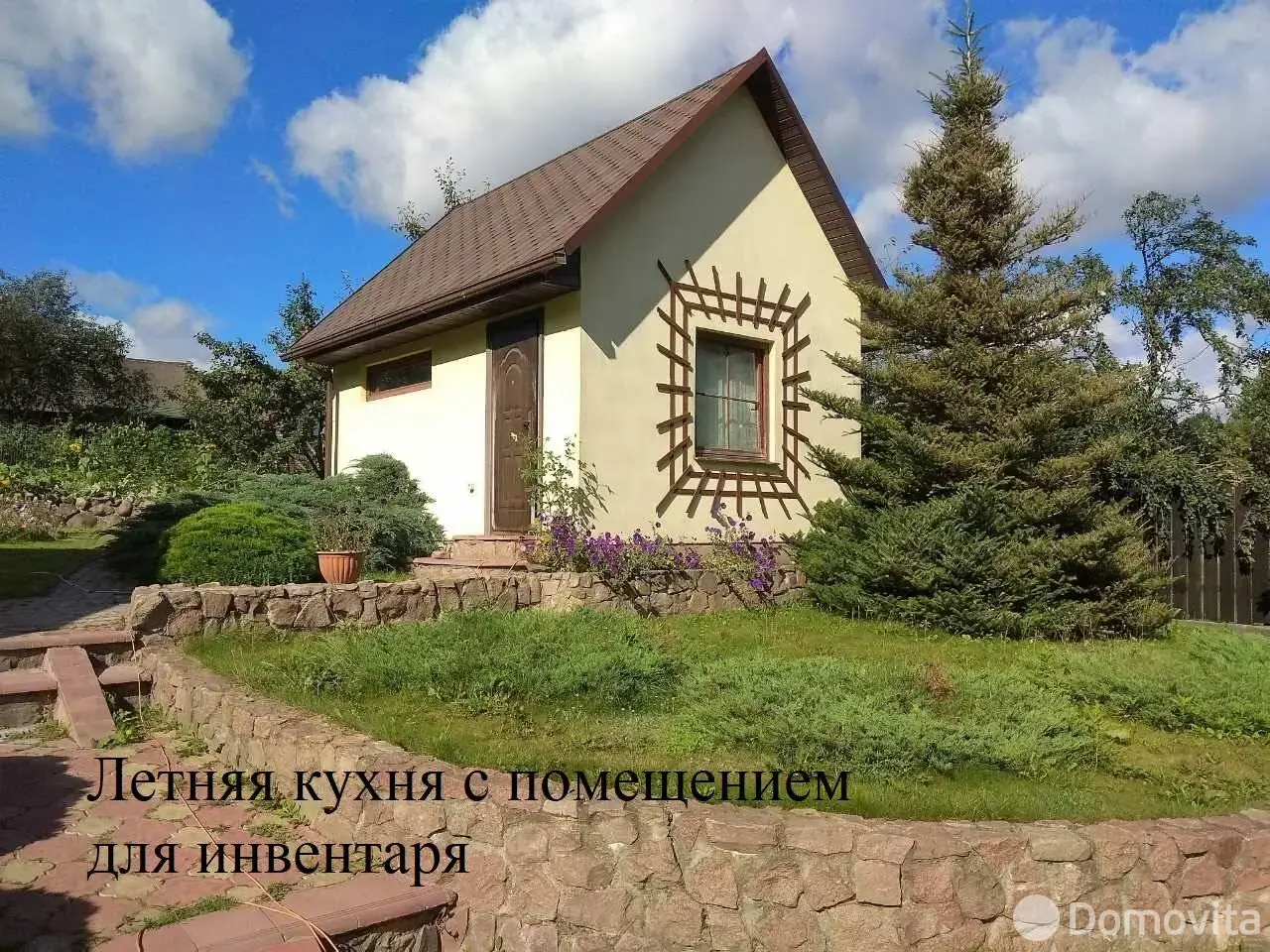 коттедж, Ратомка, ул. Подгорная, д. 2/А 