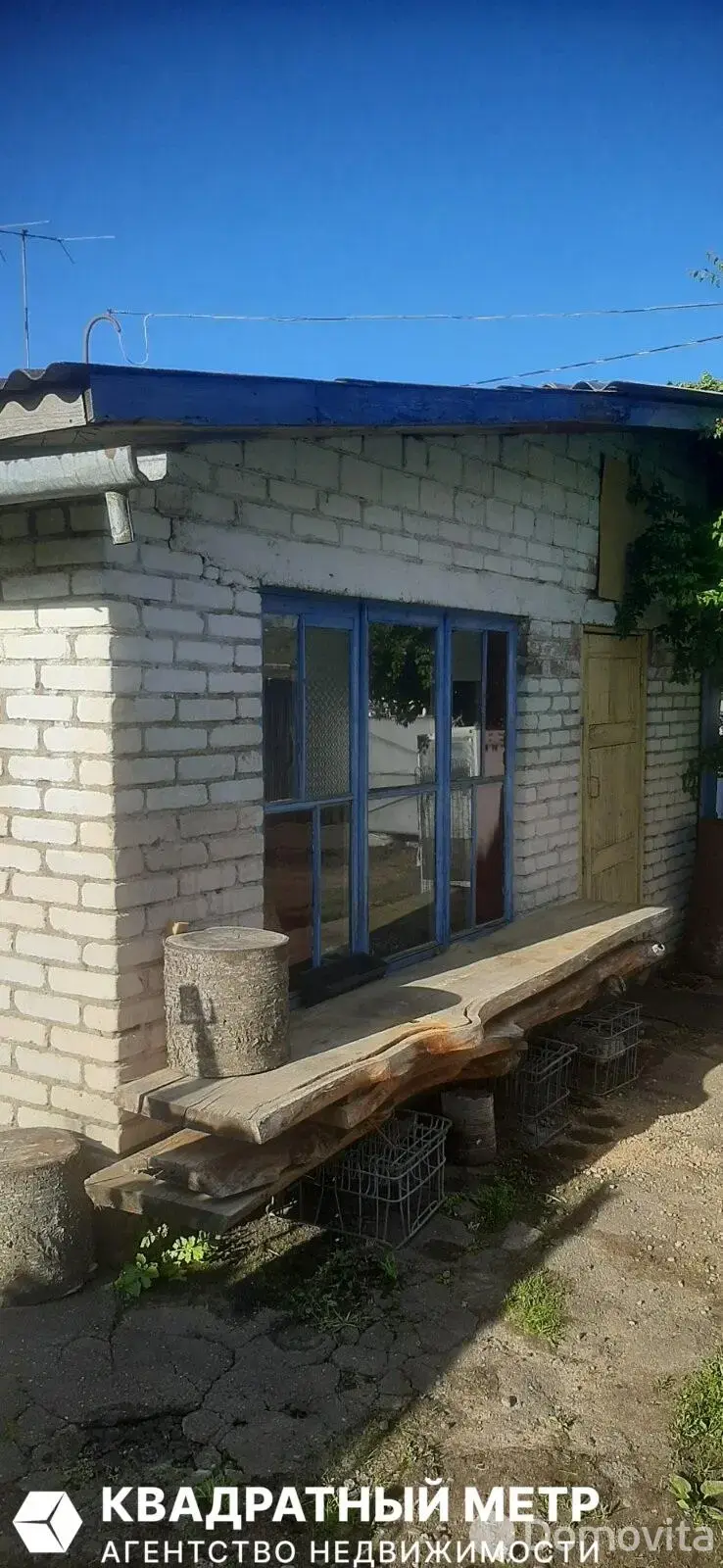 дом, Острошицкий Городок, ул. Ленинская, д. 65 