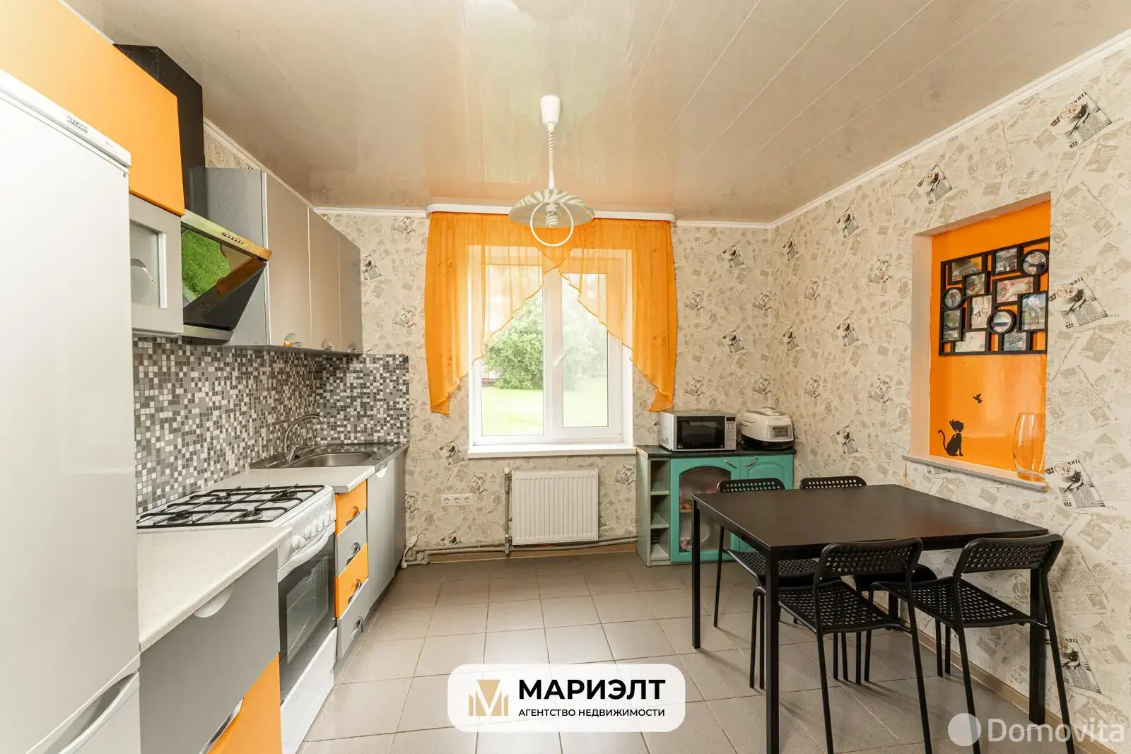 Стоимость продажи коттеджа, Старое Городище, ул. Луговая, д. 8