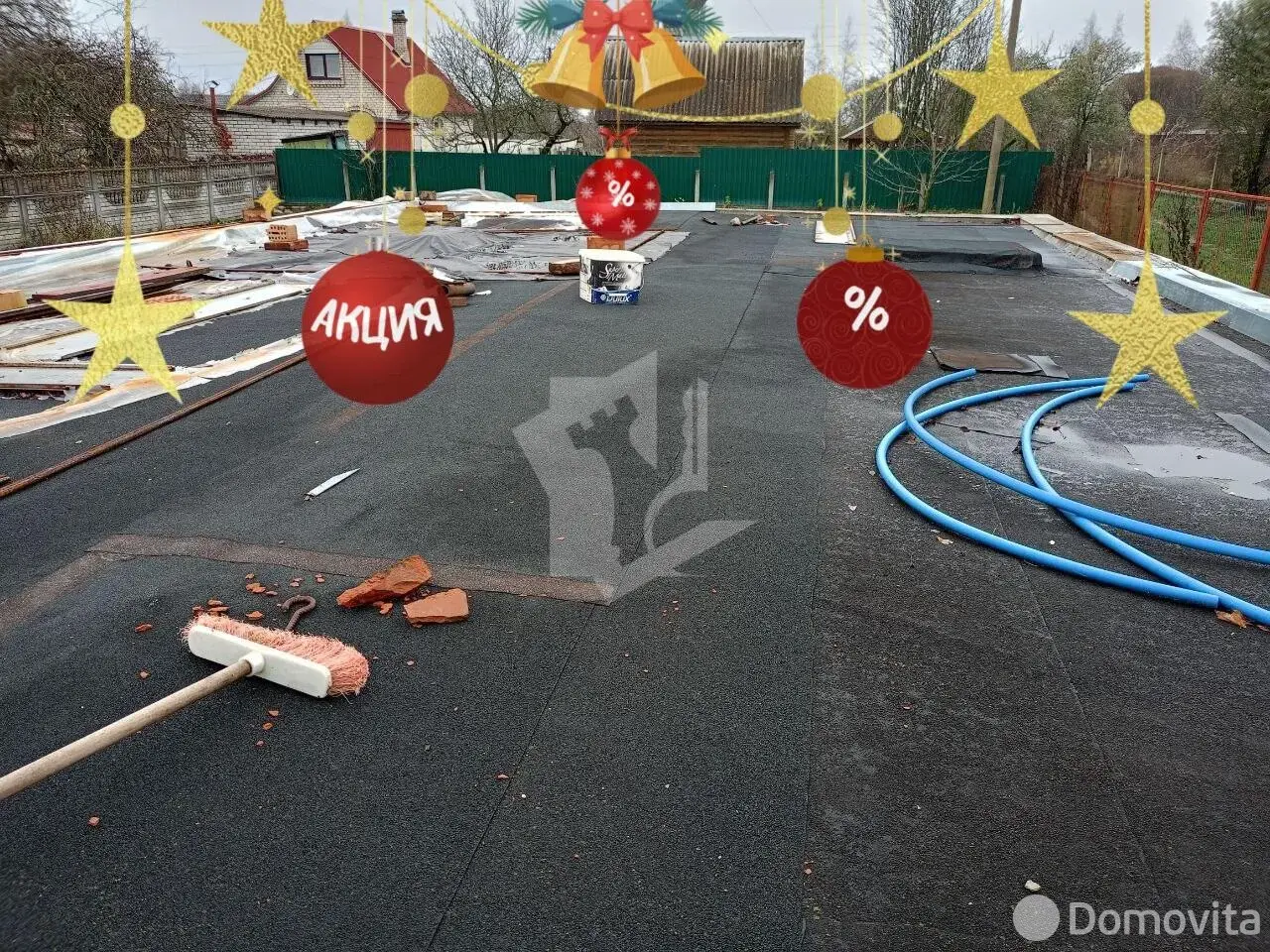 участок, Здоровье-81,