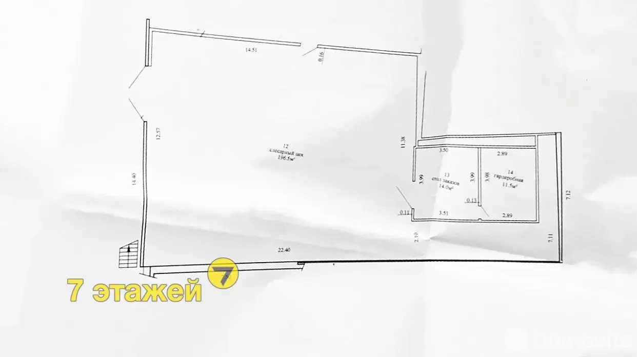 Снять торговое помещение на ул. Нововиленская, д. 48/1 в Минске, 6500BYN, код 968445 - фото 6