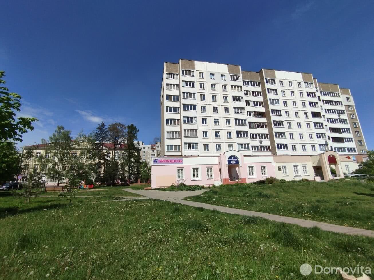 Купить 1-комнатную квартиру в Минске, ул. Бакинская, д. 20, 61500 USD, код: 1011732 - фото 1