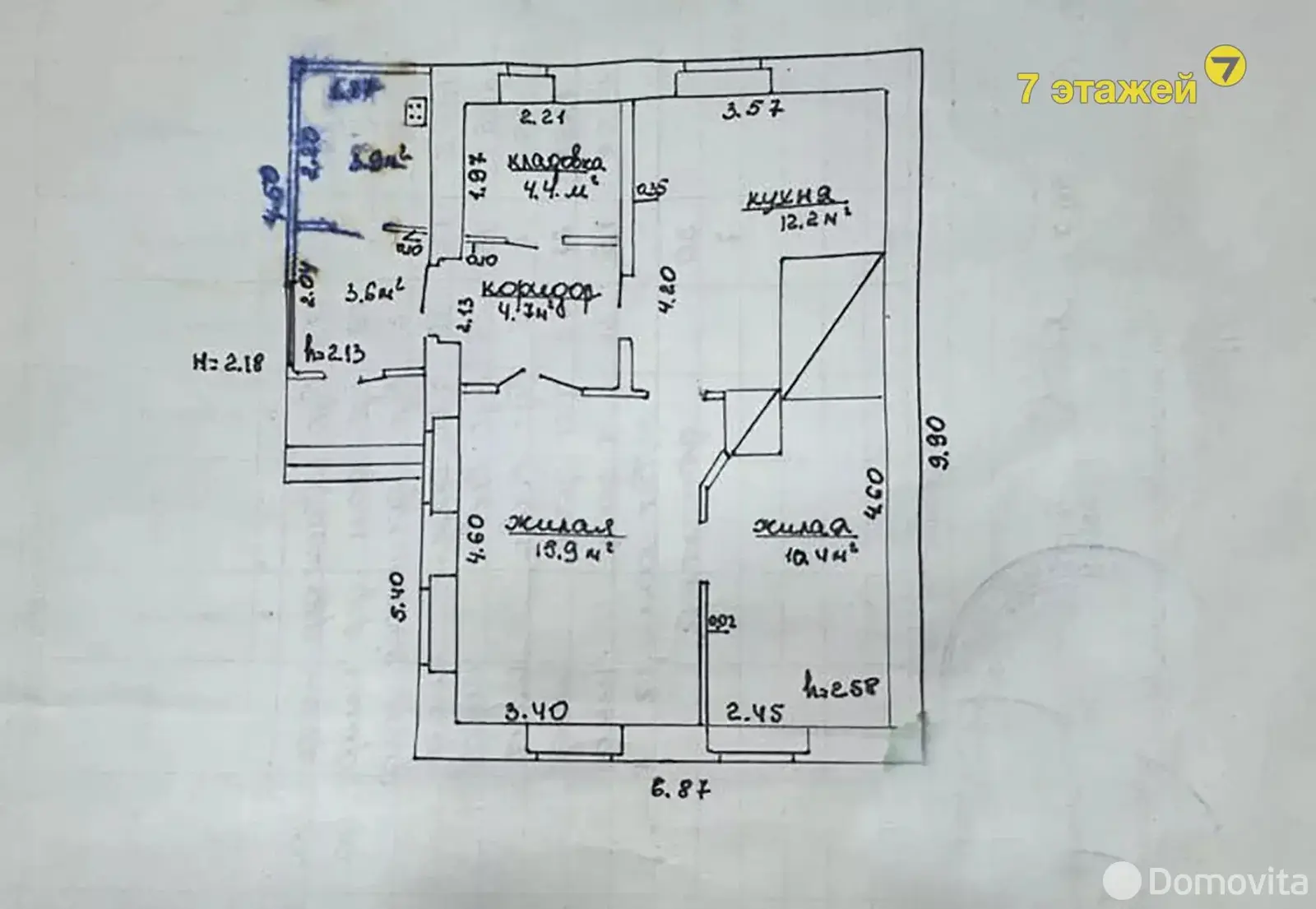 Цена продажи коттеджа, Миколаевщина, ул. Белорусская