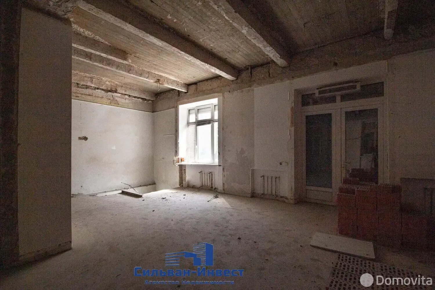 Цена продажи торгового объекта, Минск, ул. Карла Маркса, д. 25