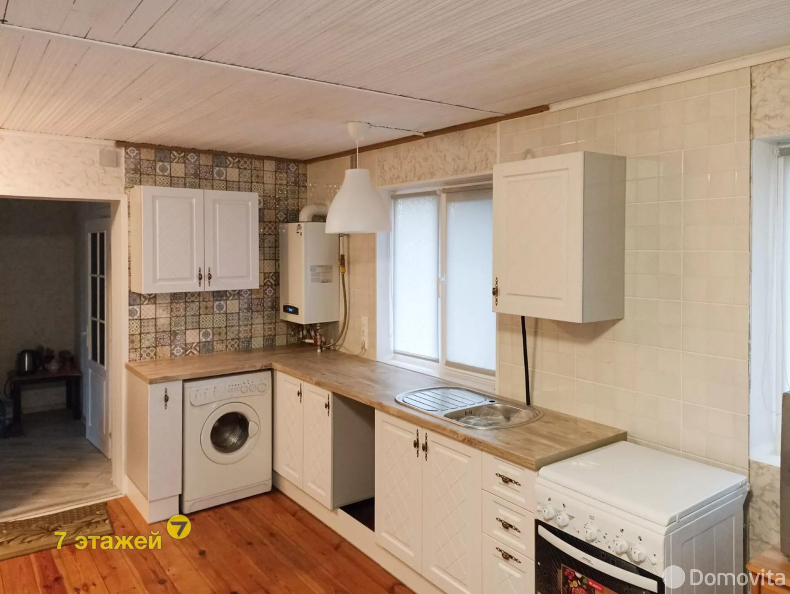 дом, Криничанка, 