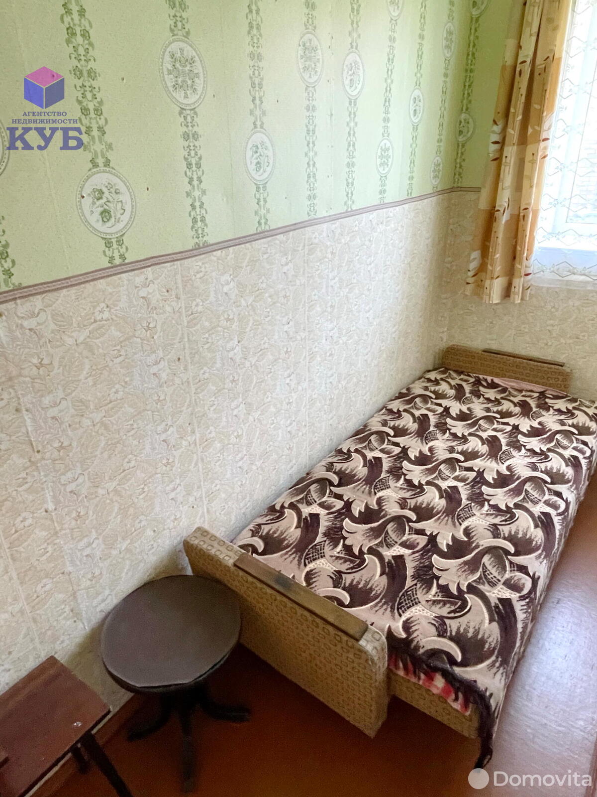 Продажа 2-этажного дома в Аэрогеодезист, Минская область , 50000USD, код 605618 - фото 5