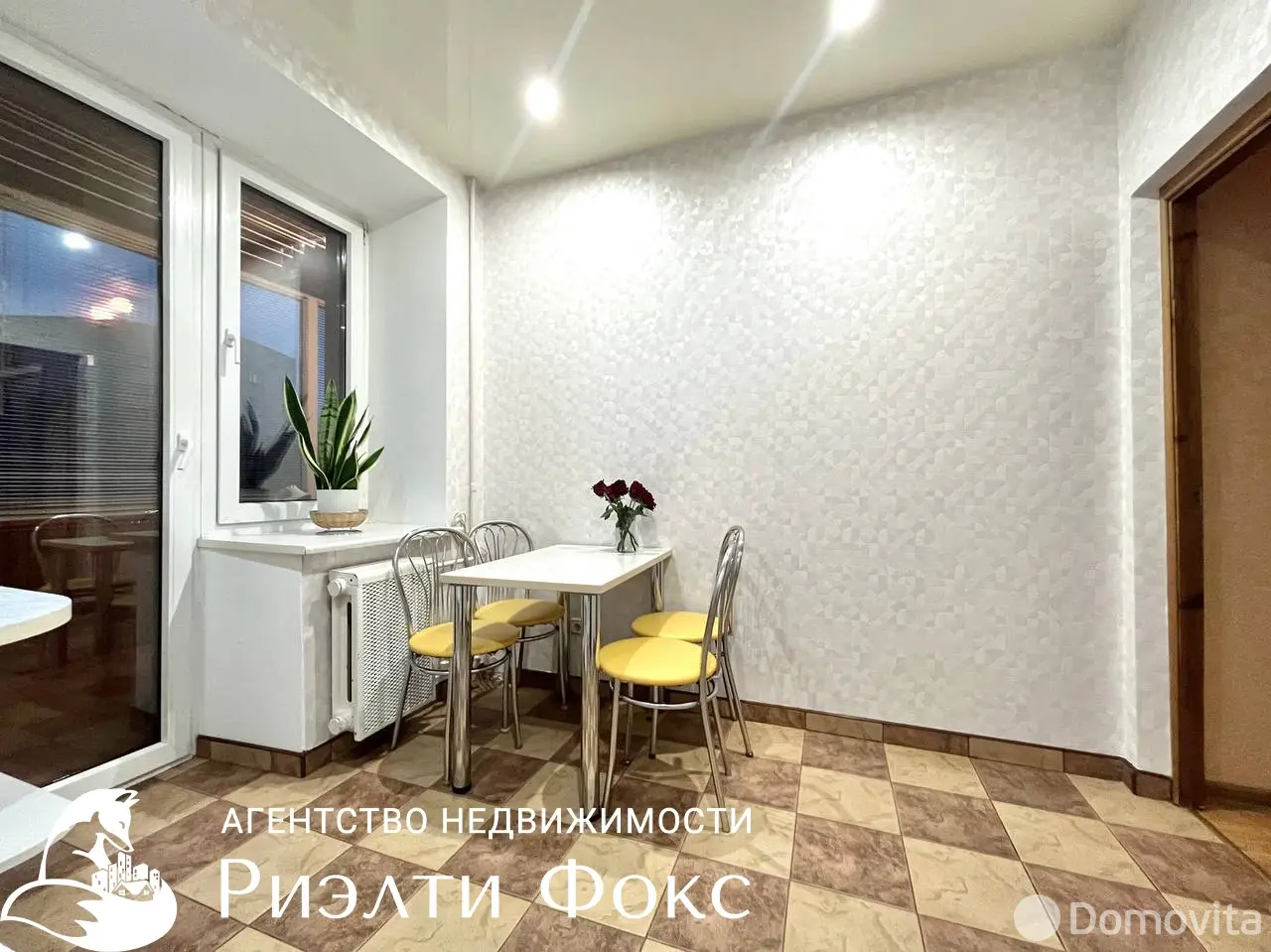 Снять 2-комнатную квартиру в Минске, ул. Кузьмы Чорного, д. 3, 450USD, код 148558 - фото 12