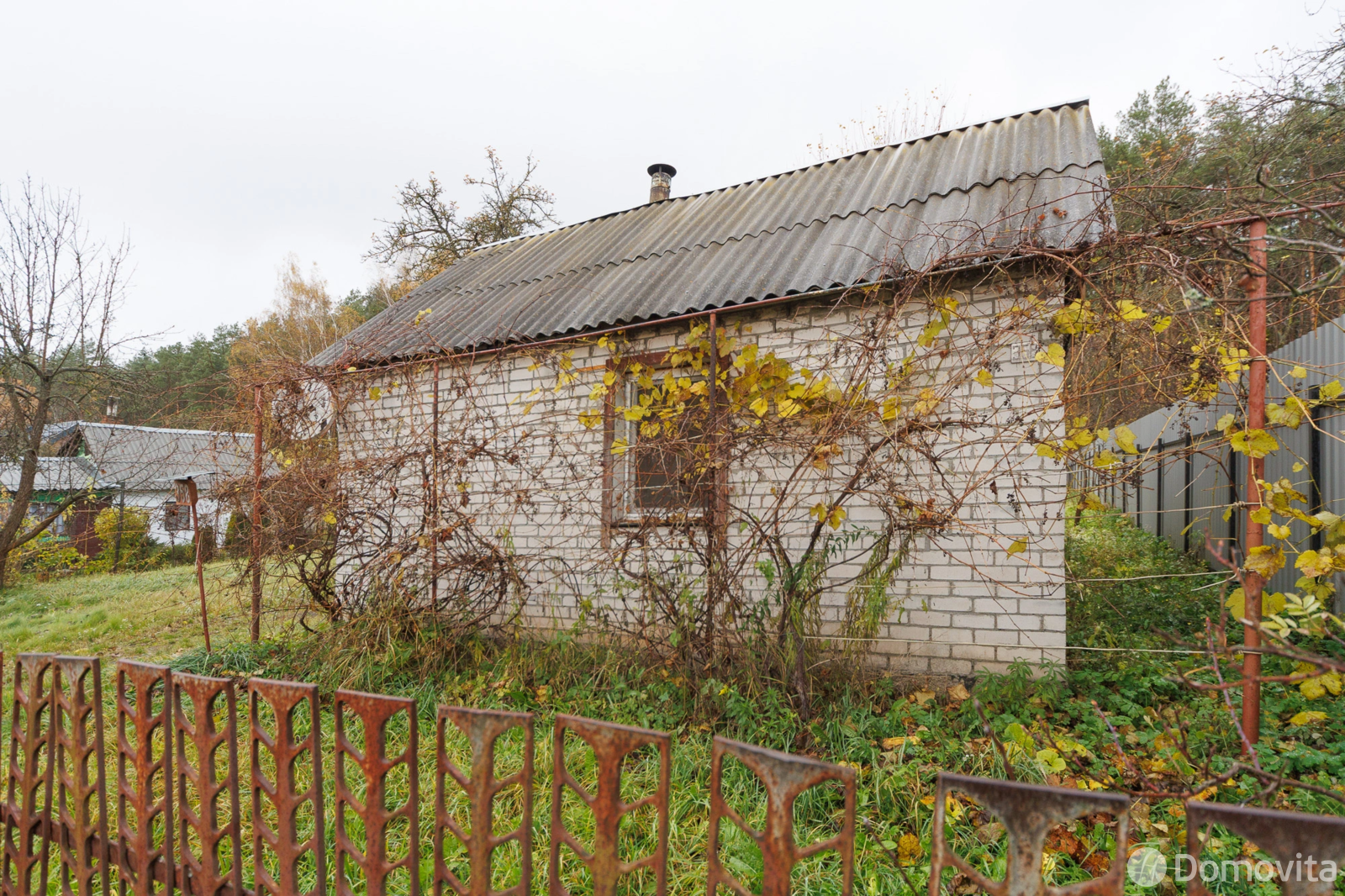 Стоимость продажи участка, Минск, пер. Болотникова, д. 35