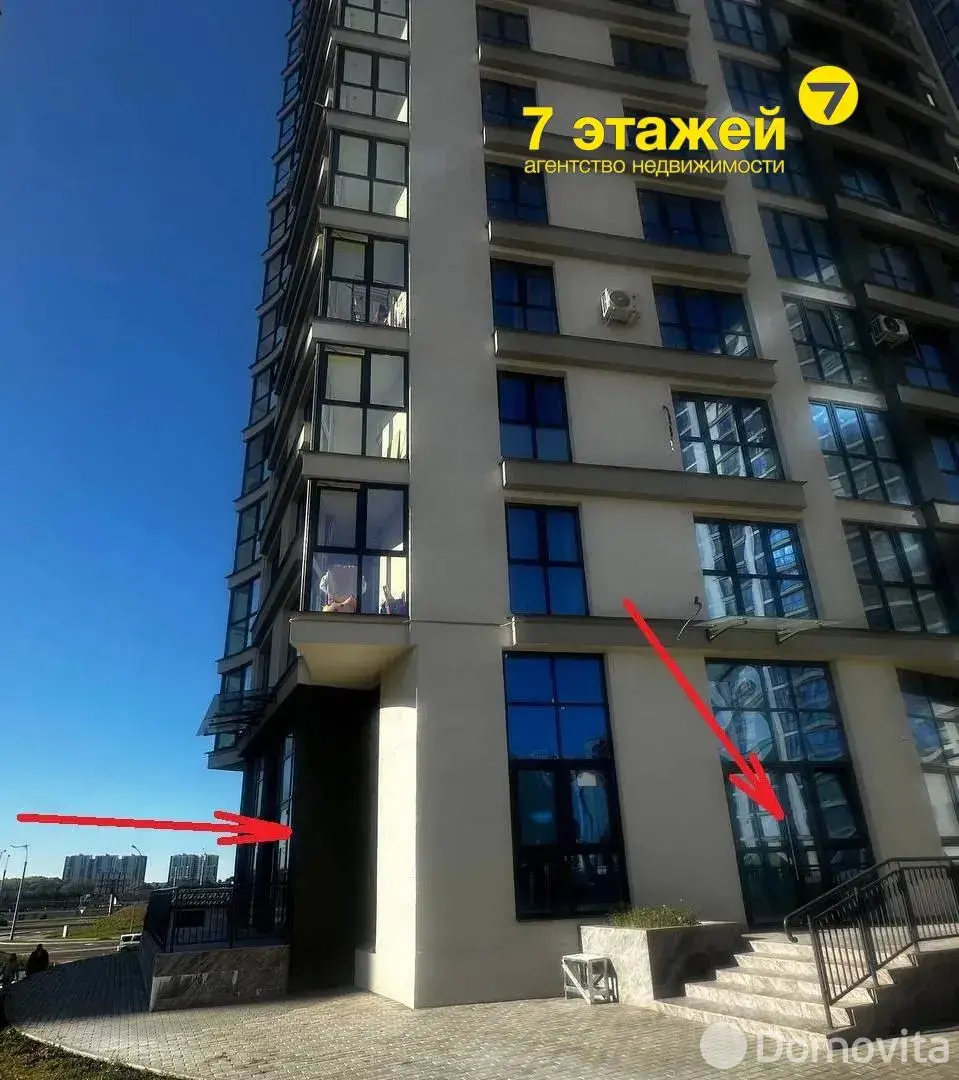 Купить торговую точку на ул. Брилевская, д. 29 в Минске, 111000USD, код 998320 - фото 2