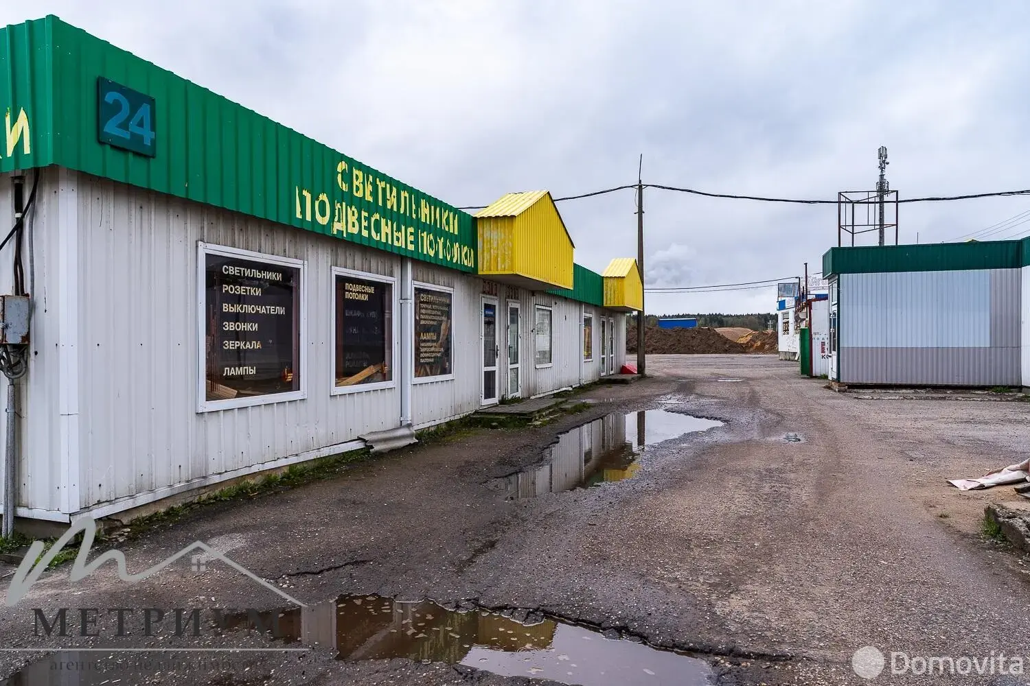 аренда объекта сферы услуг, Минск, Меньковский тр-т, д. 7/14