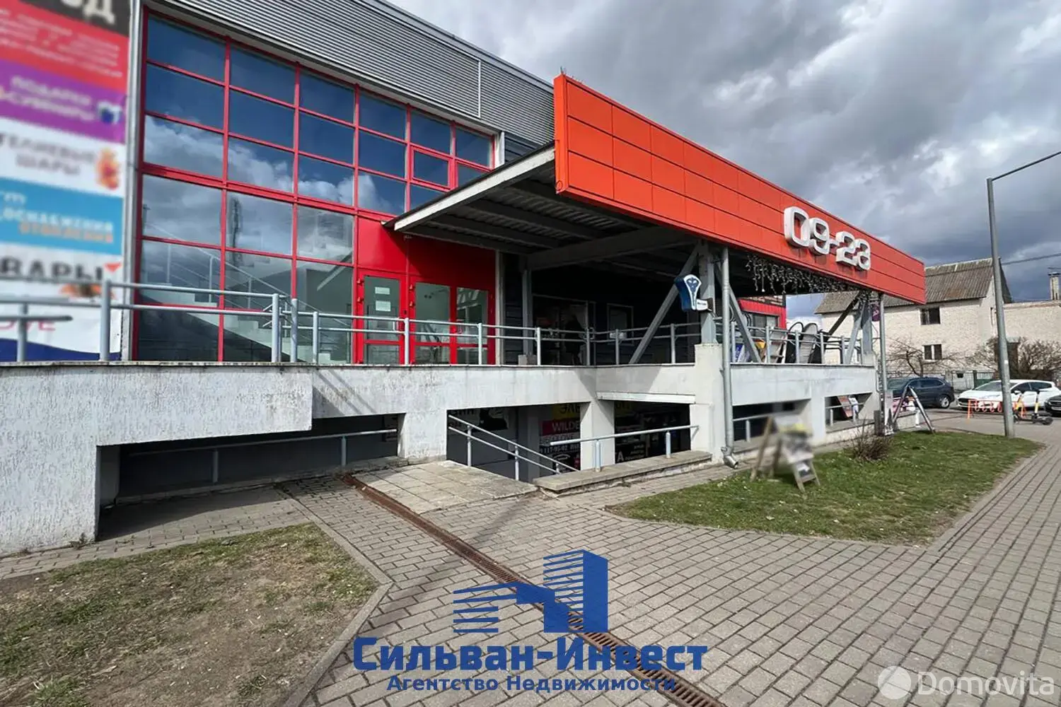 Продажа торгового помещения на ул. Заречная, д. 1/В в Ждановичах, 25000USD, код 999006 - фото 14