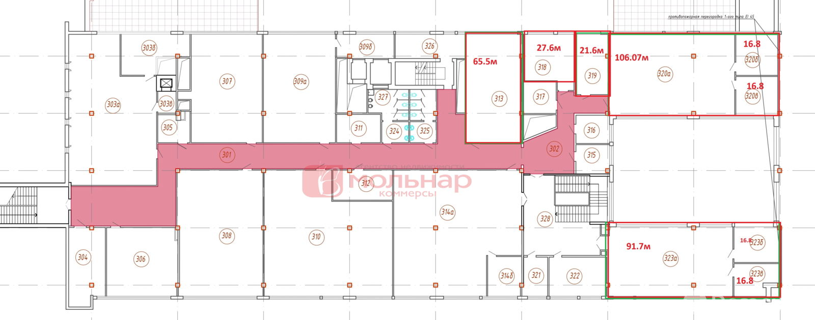 Аренда офиса на ул. Притыцкого, д. 62 в Минске, 1166EUR, код 14000 - фото 14