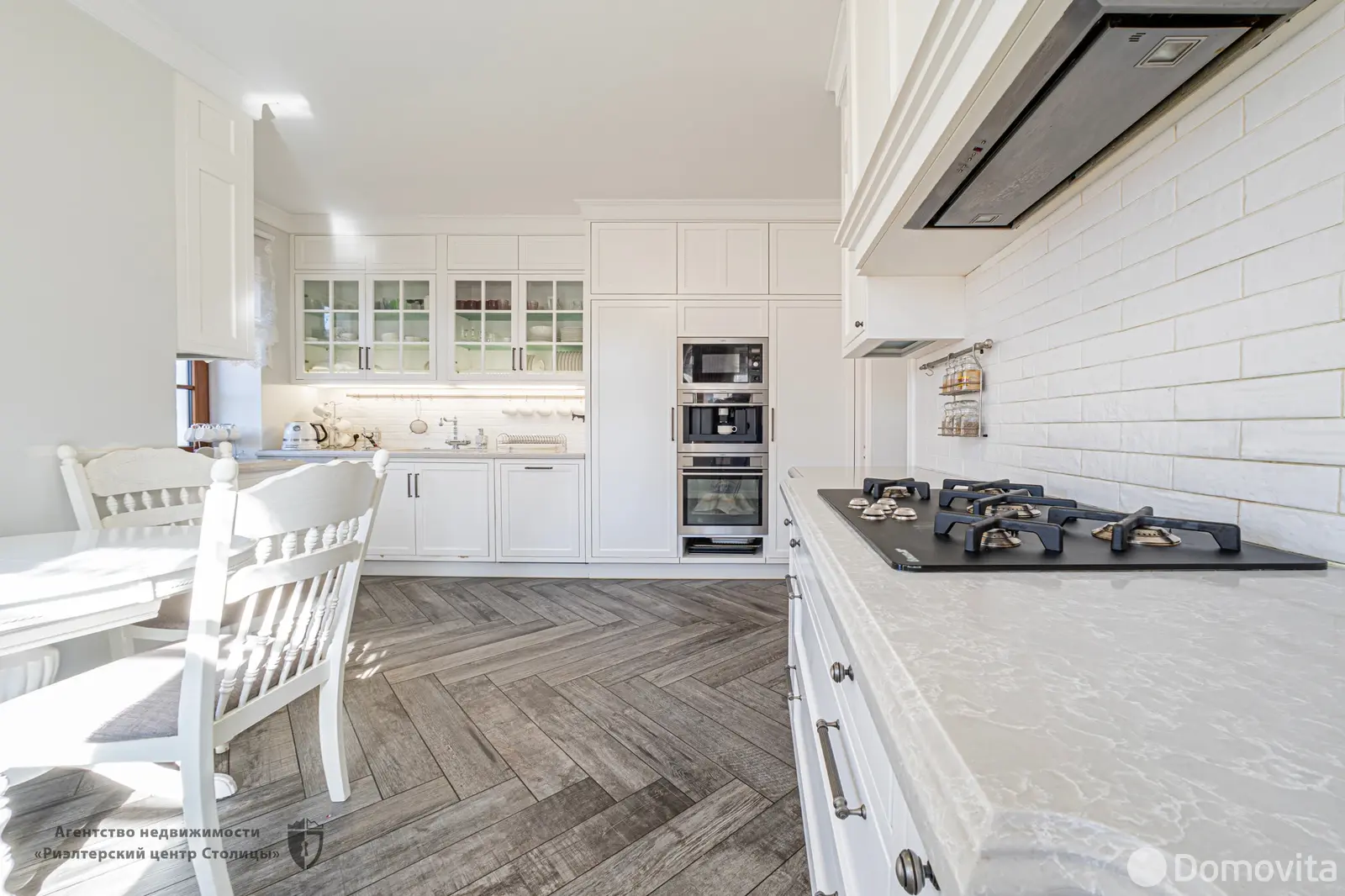 дом, Минск, ул. Марусинская, стоимость продажи 2 324 053 р.