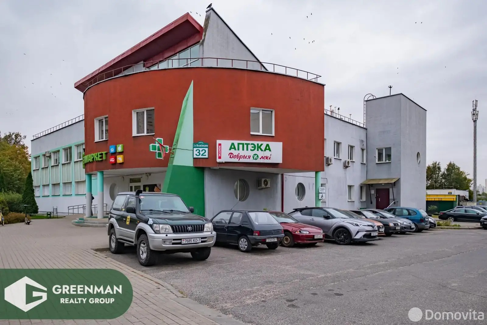 Купить помещение под сферу услуг в Минске, пер. Велосипедный 2-й, д. 32 - фото 13