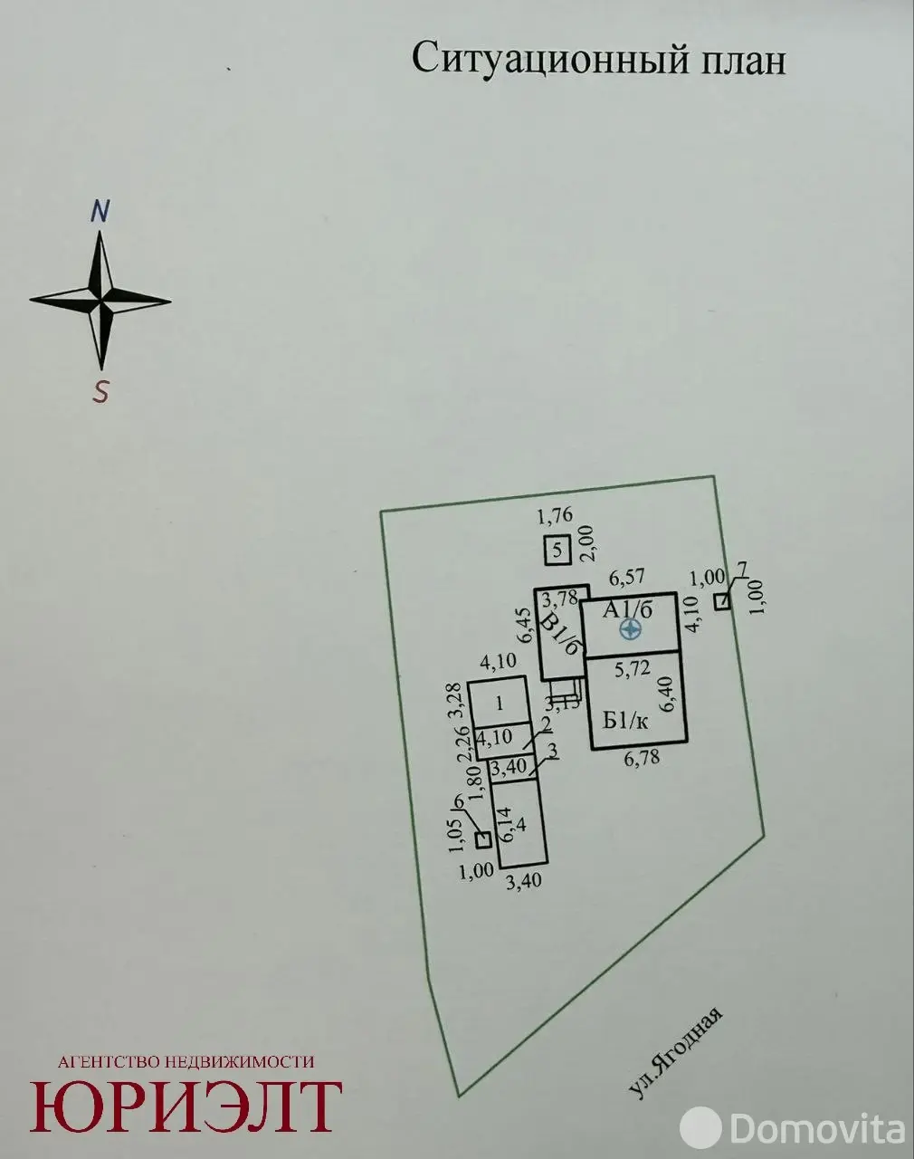 дом, Гомель, ул. Ягодная - лучшее предложение