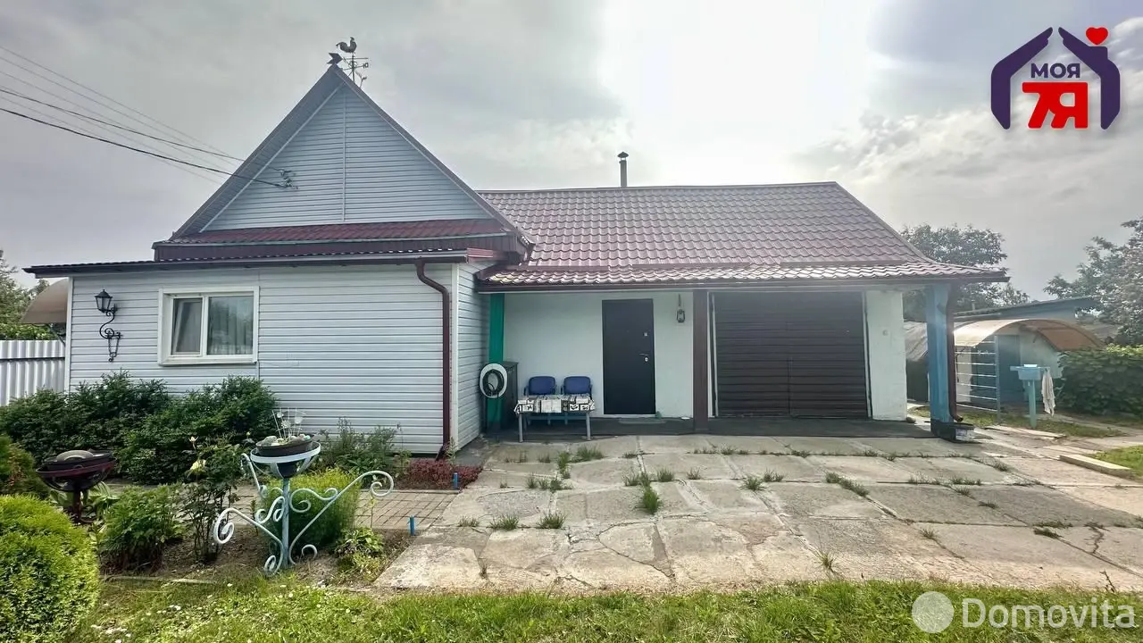 Цена продажи дома, Залесье, ул. Гуляева