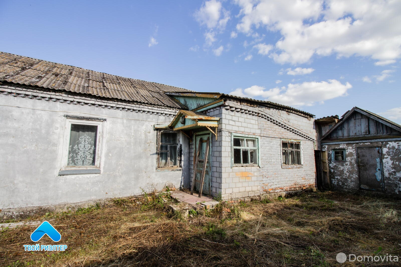 Продажа 1-этажного дома в Гриве, Гомельская область , 17700USD, код 626944 - фото 3