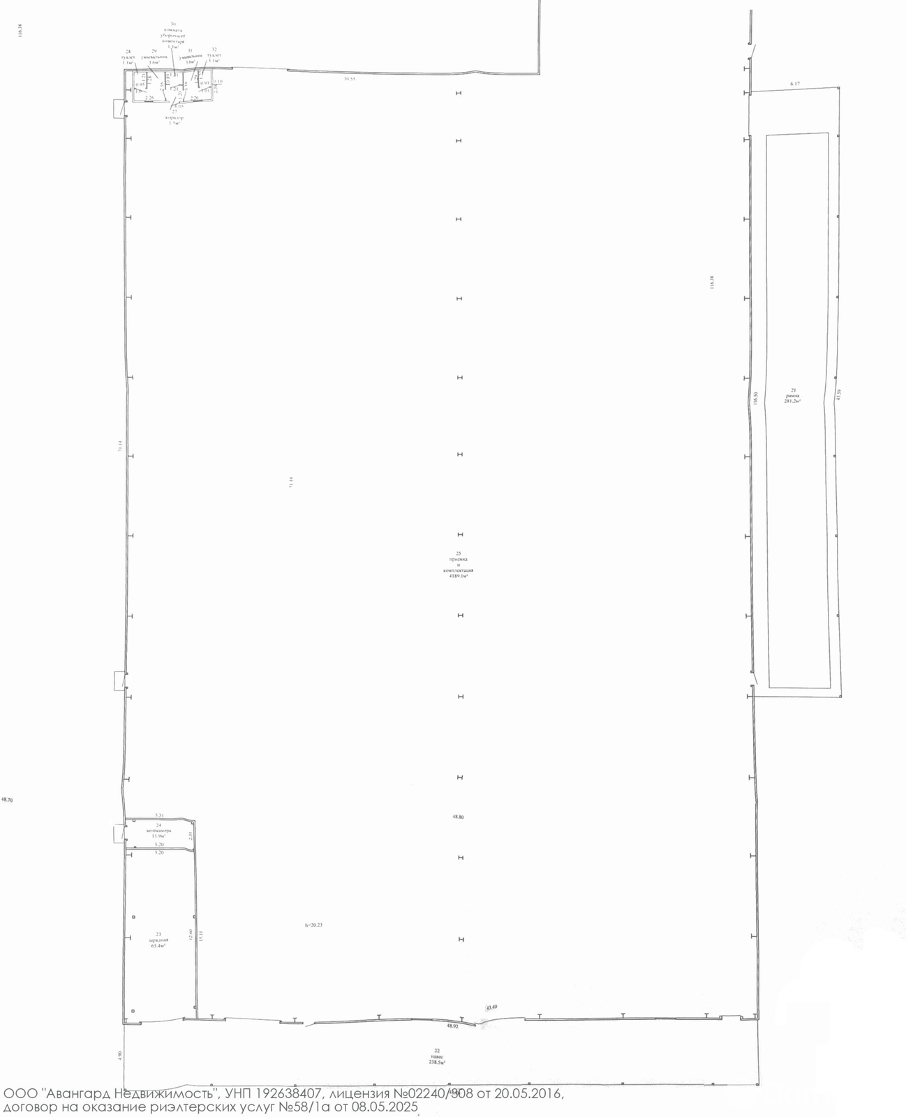 склад, Фаниполь, ул. Заводская, д. 47, стоимость аренды 120 416 р./мес.
