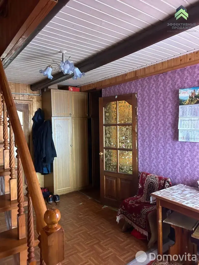 дача, Экран, , стоимость продажи 178 754 р.