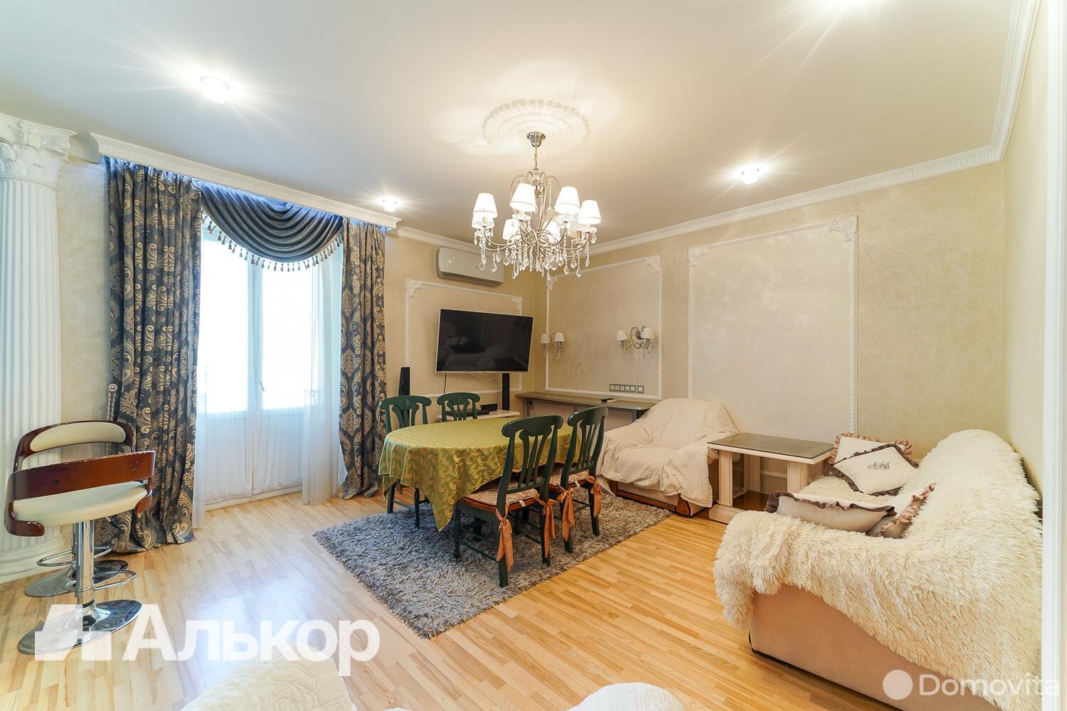 квартира, Минск, ул. Киселева, д. 16 