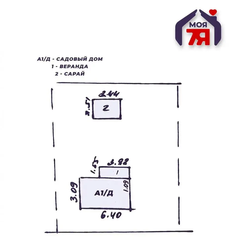 дача, Вязань, , стоимость продажи 56 610 р.