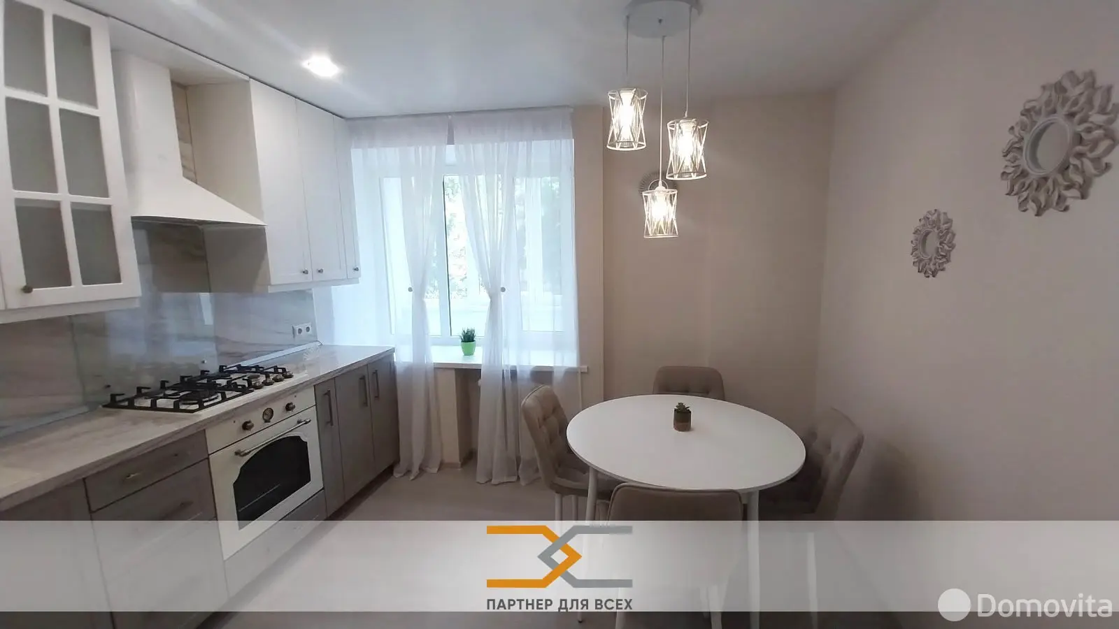 арендовать квартиру, Минск, ул. Пулихова, д. 19