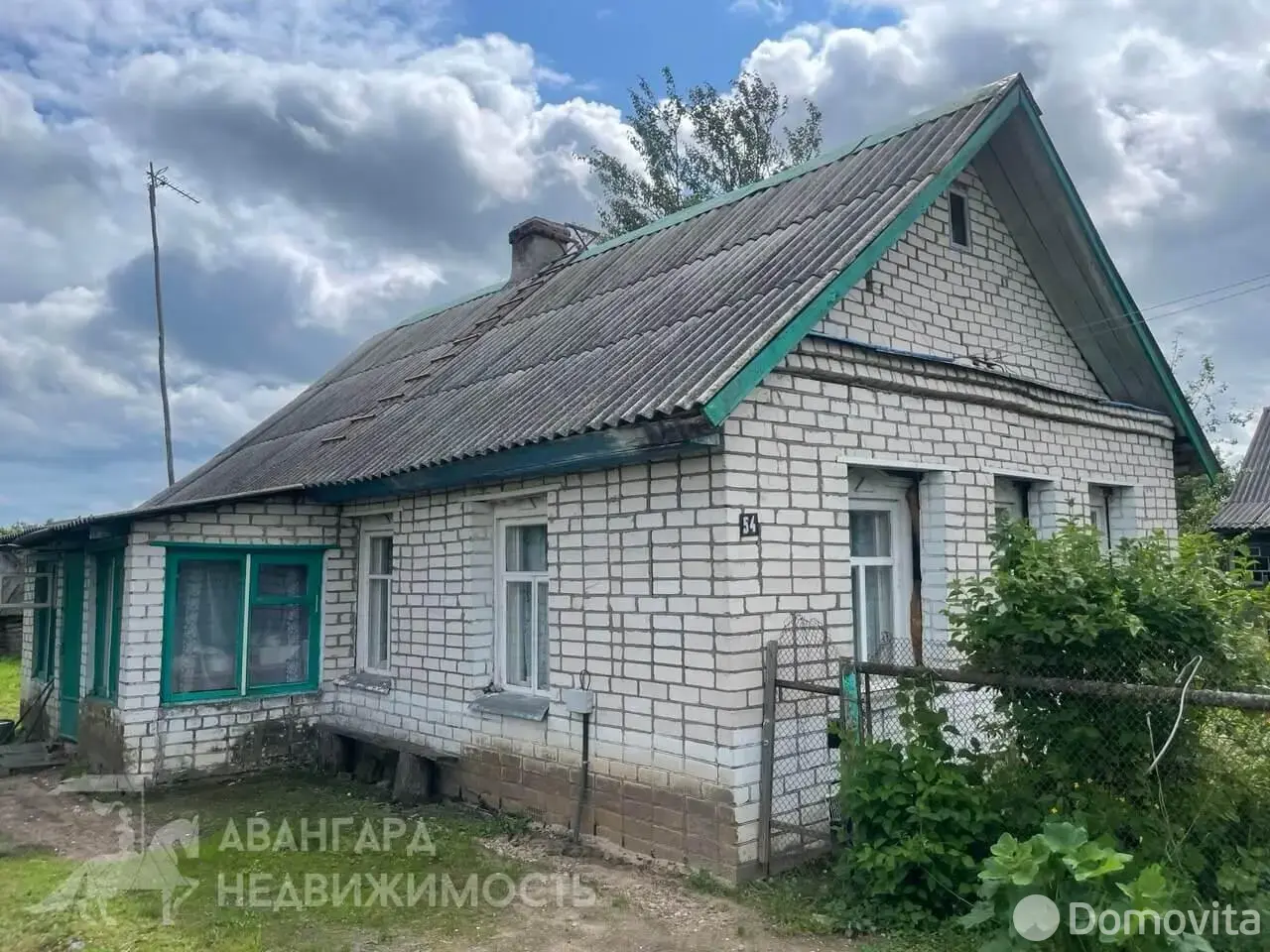 дом, Сутоки, ул. Партизанская - лучшее предложение