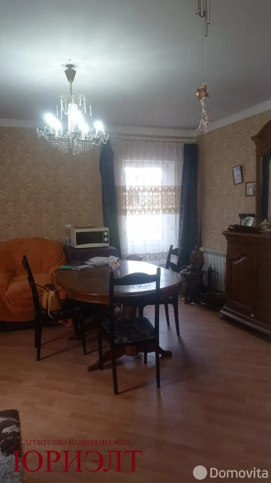 купить коттедж, Гомель, ул. Орудийная 1-я