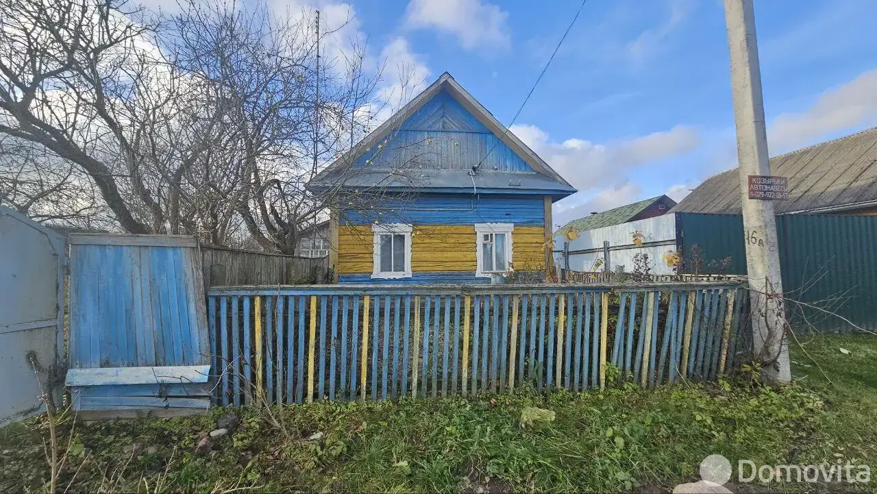 коттедж, Лошница, ул. Комсомольская