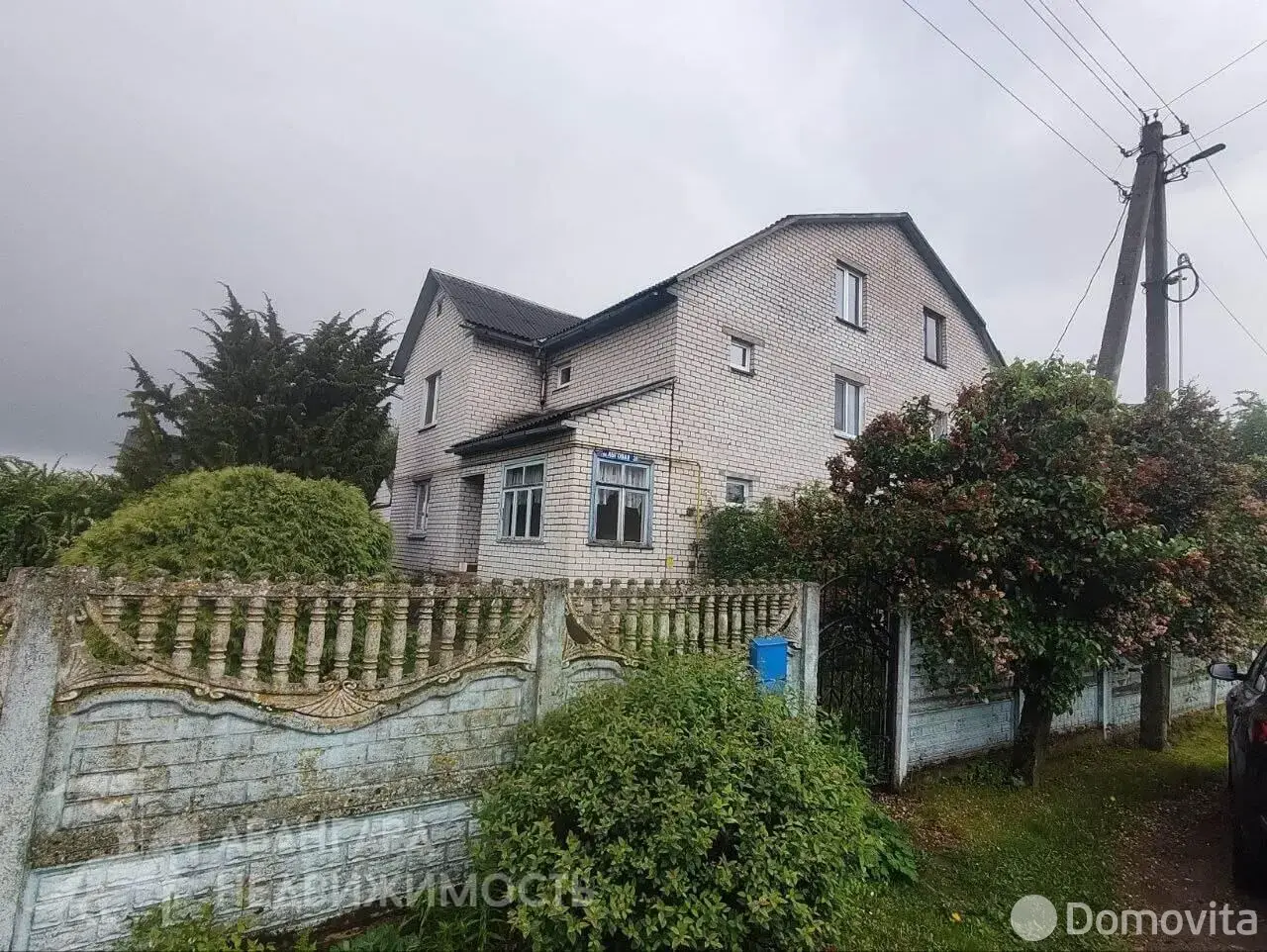 дом, Дзержинск, ул. Луговая