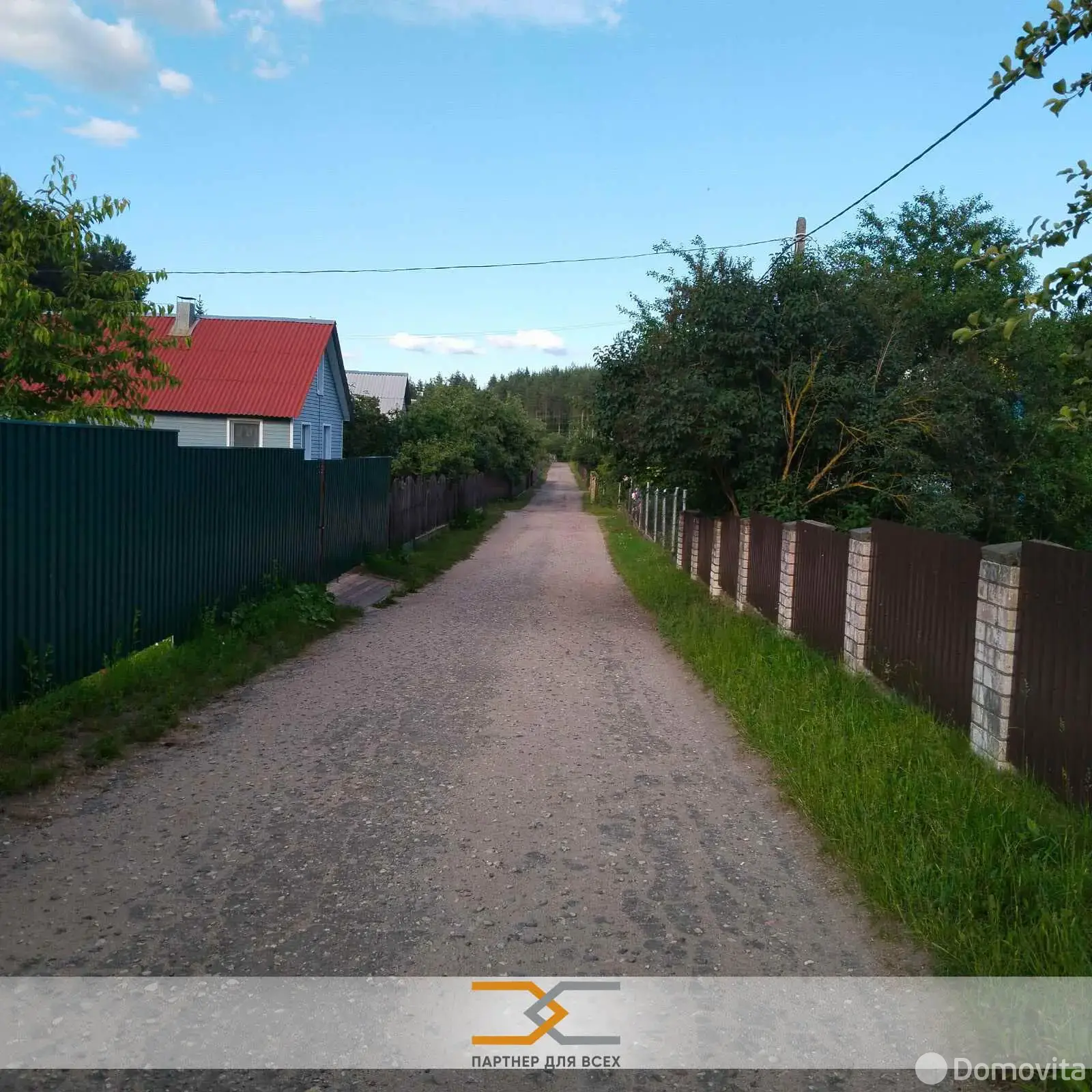 Продажа 1-этажной дачи в ГОРИЗОНТ-82 Минская область, 10900USD, код 184713 - фото 12