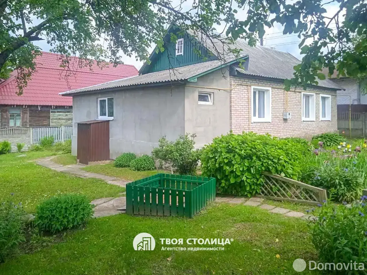 дом, Колодищи, пер. Борщевской, стоимость продажи 287 886 р.