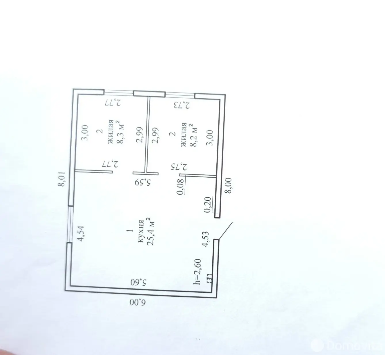 дом, Буйничи, 