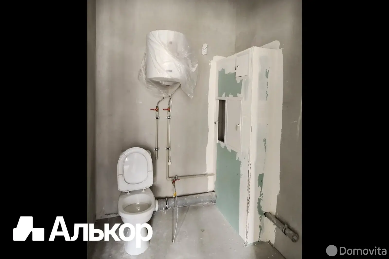 Стоимость аренды торгового объекта, Минск, ул. Нововиленская, д. 61