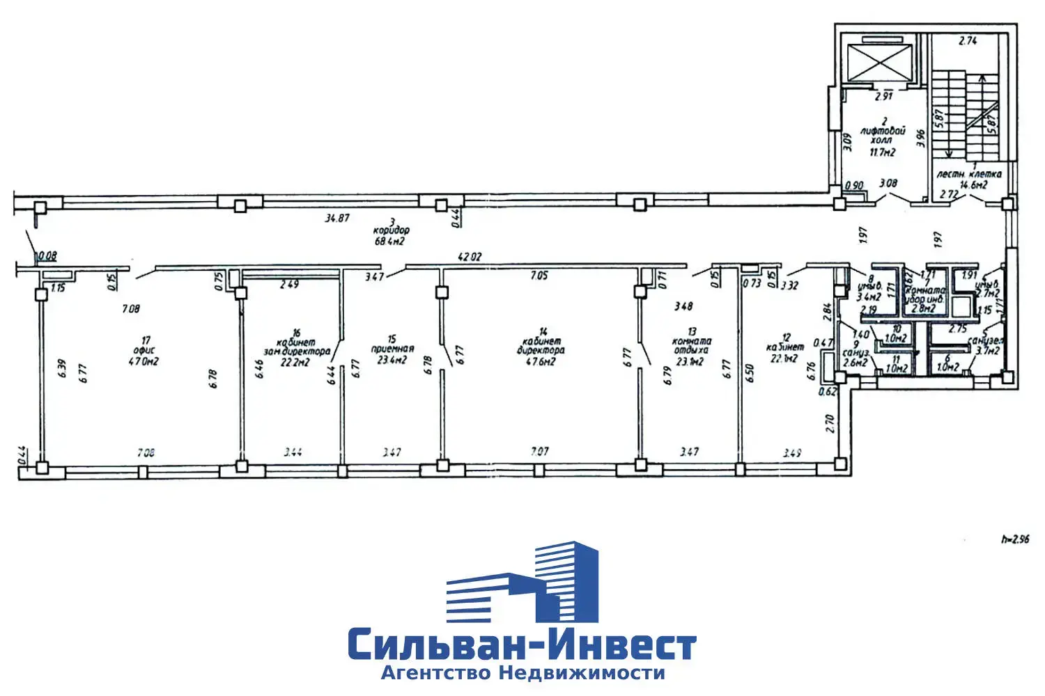 Снять офис на ул. Калинина, д. 7/Б в Минске, 11015EUR, код 17296 - фото 7