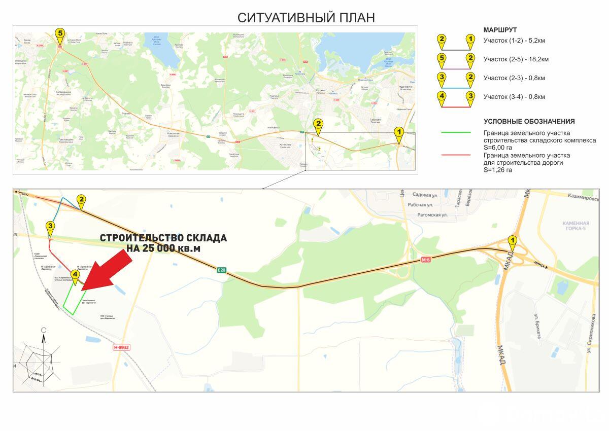 склад, Таборы, ул. Хатежинский сельсовет, д. 35/10 без посредников