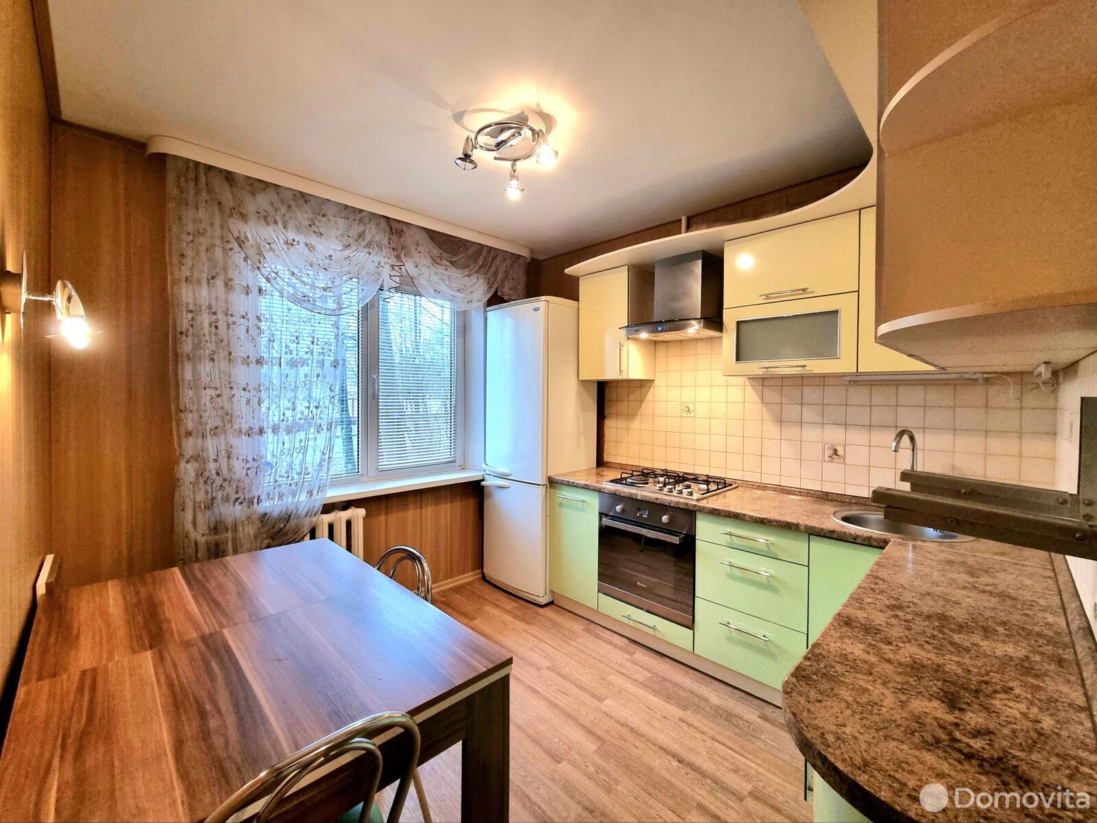 Стоимость продажи квартиры, Борисов, ул. Ватутина, д. 1А