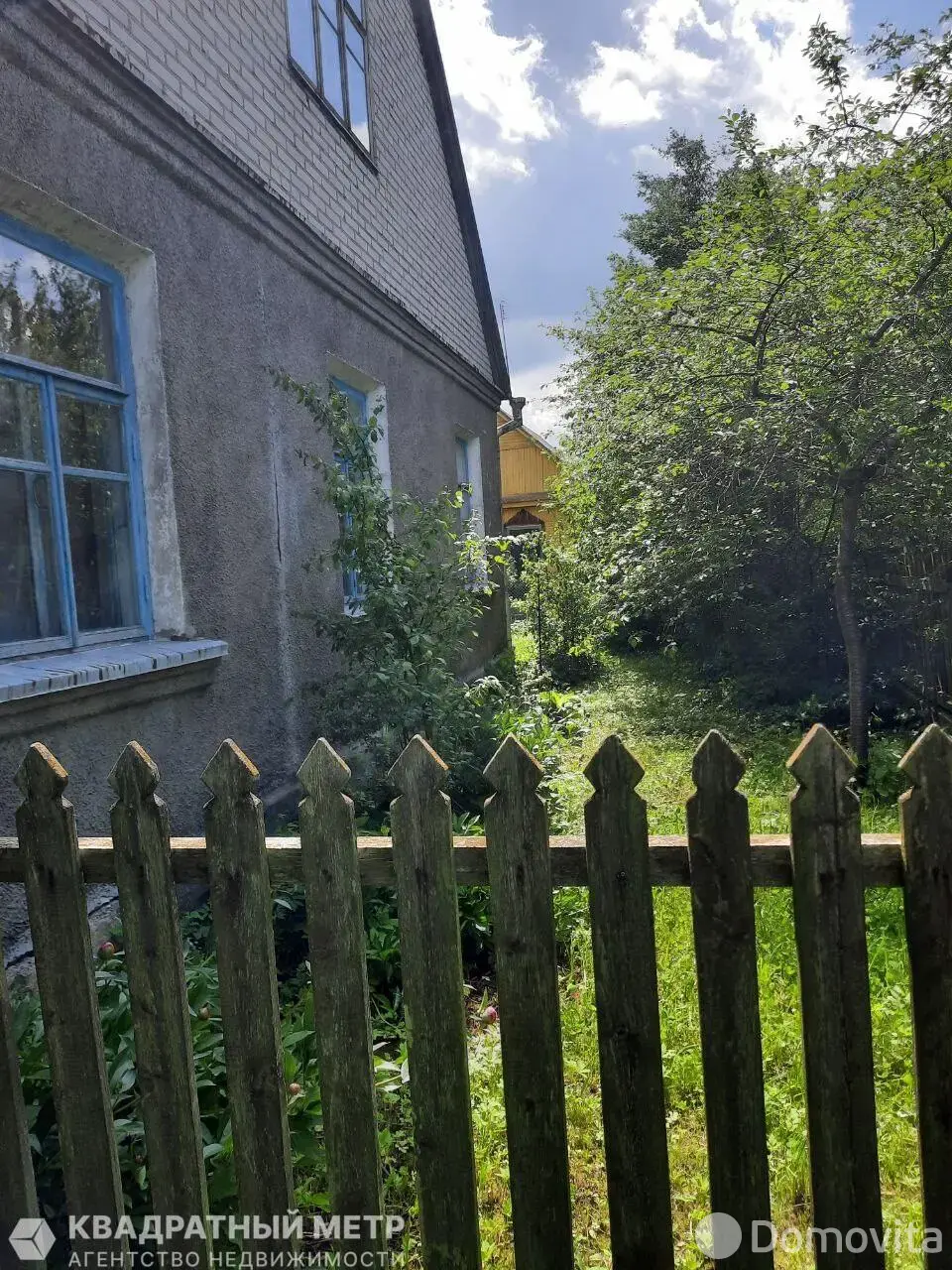 продажа дома, Молодечно, ул. Обухова