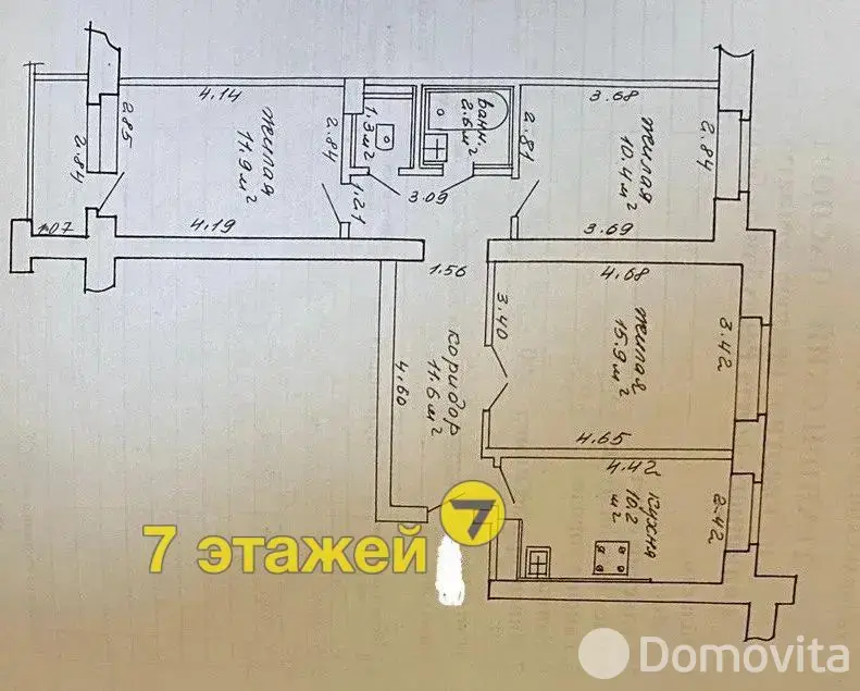 Снять 3-комнатную квартиру в Минске, ул. Гурского, д. 31, 850USD, код 149421 - фото 15
