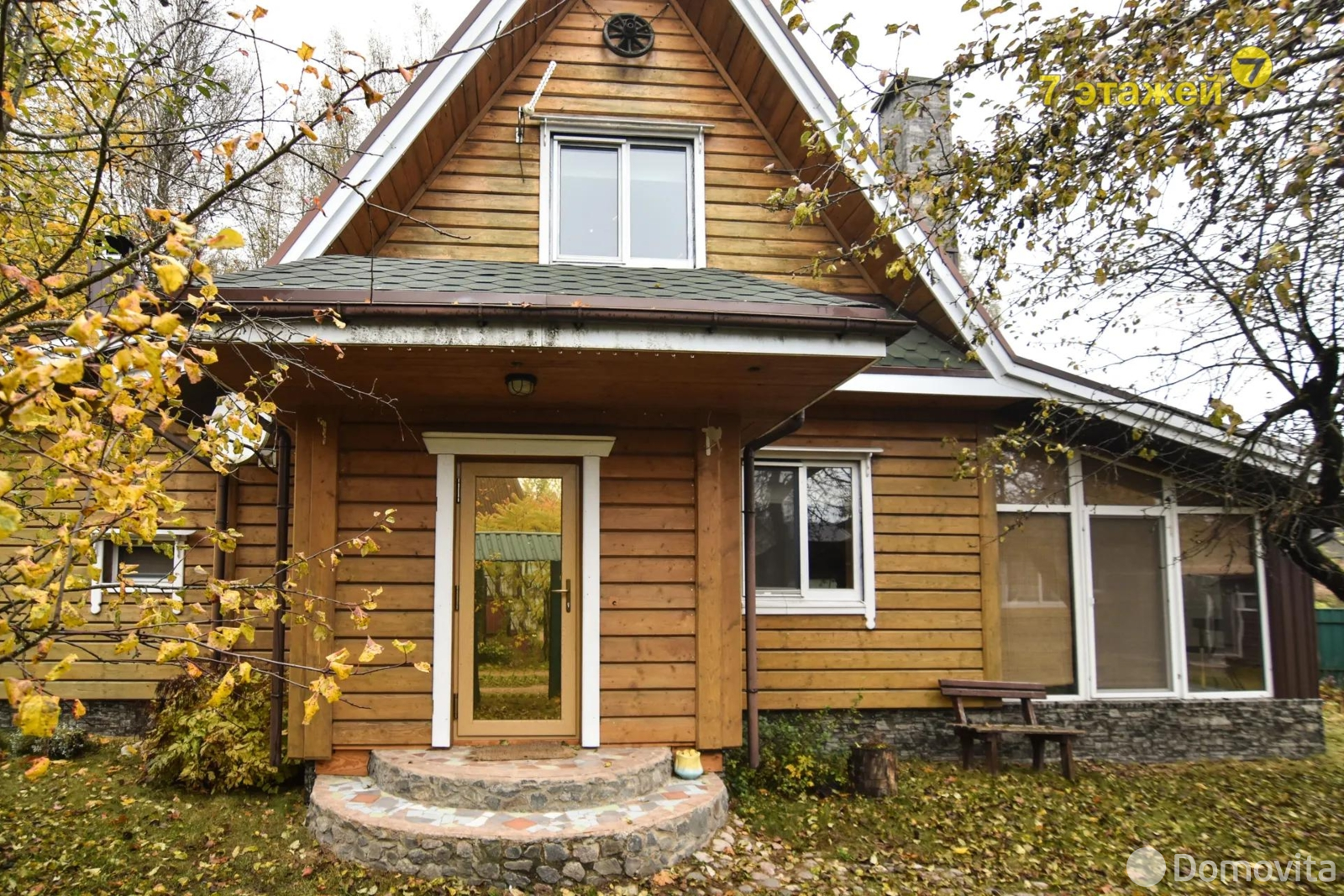 дача, Сосны-Сад, - лучшее предложение