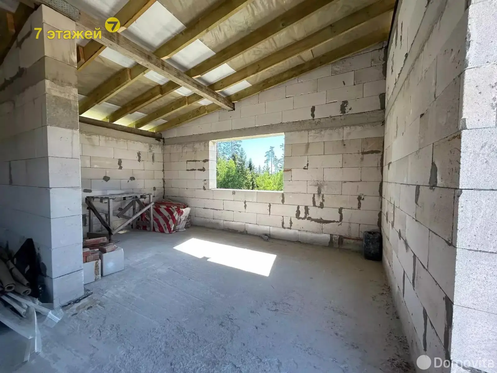 купить дом, Стрелец 2014,