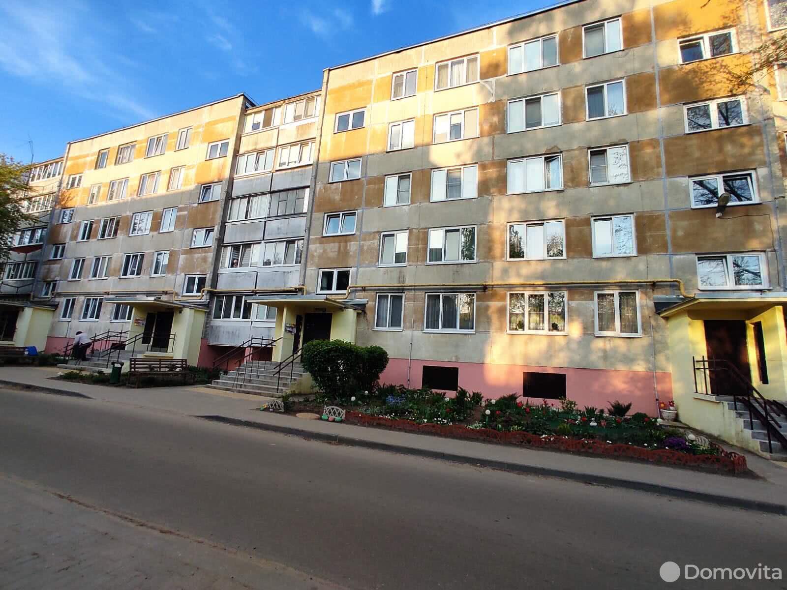 Купить 3-комнатную квартиру в Жодино, ул. Гагарина, д. 22, 48000 USD, код: 1010962 - фото 1