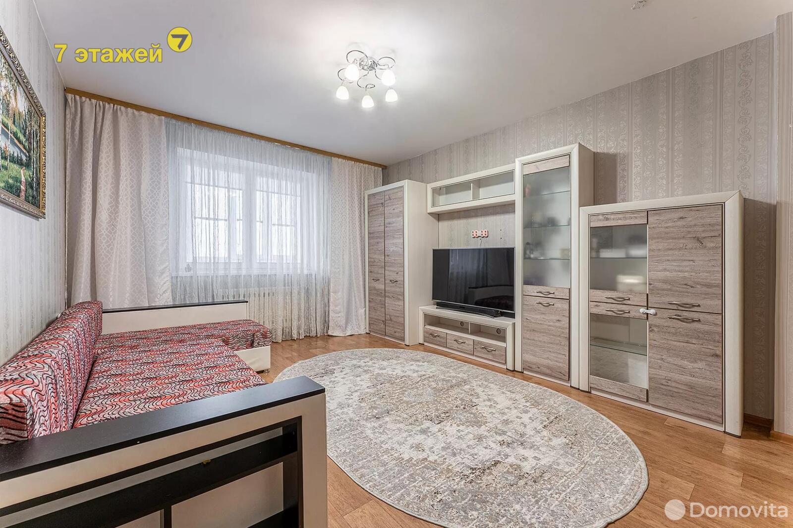 Купить 1-комнатную квартиру в Колодищах, ул. Тюленина, д. 24, 57970 USD, код: 953284 - фото 1