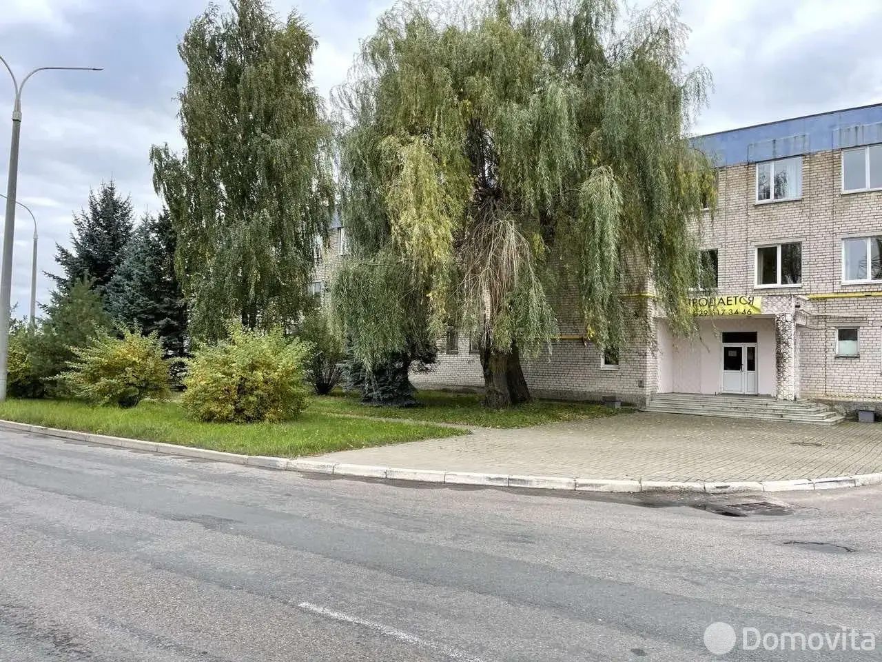 Цена продажи склада, Минск, ул. Селицкого, д. 9