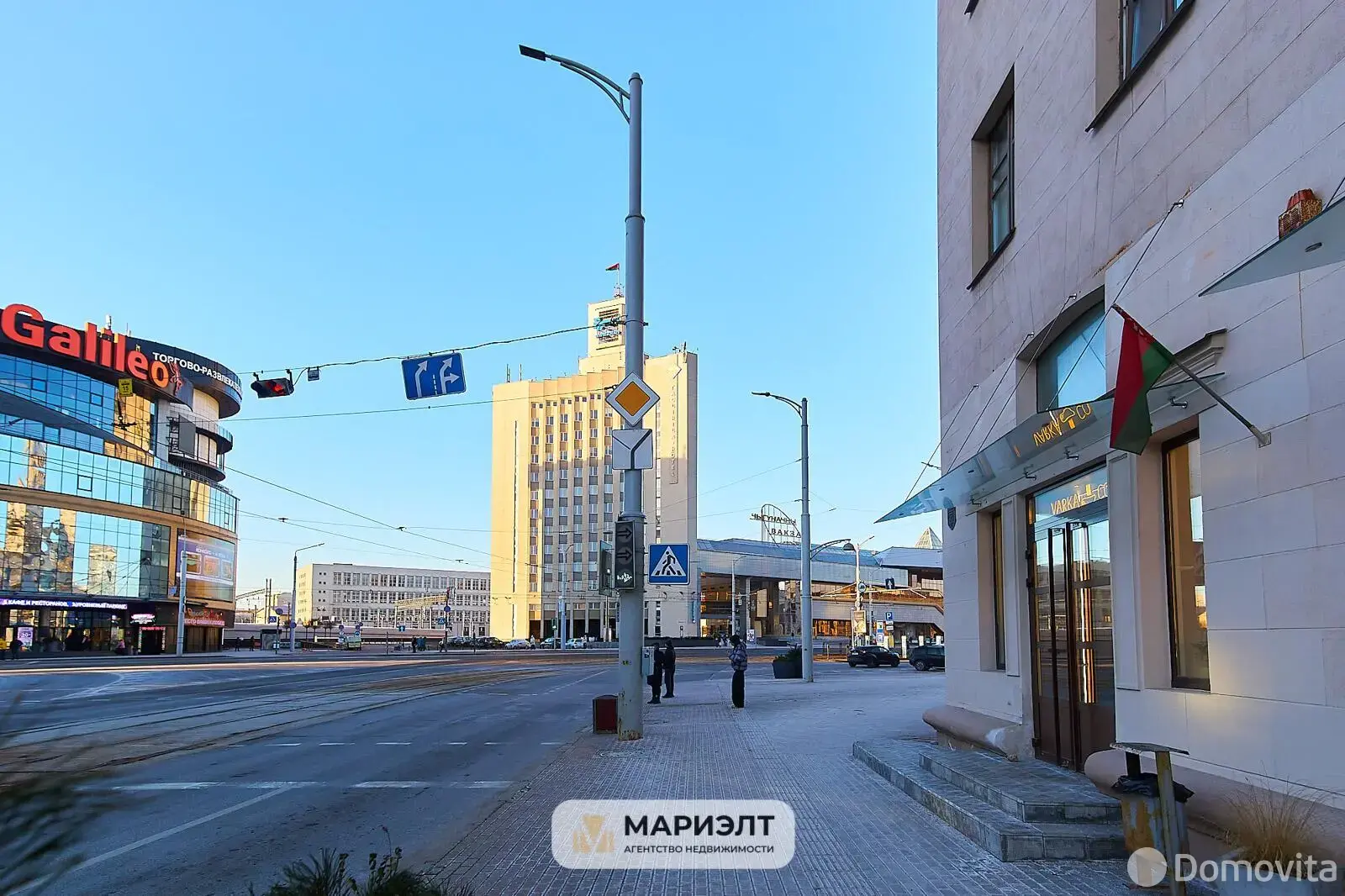 офис, Минск, ул. Кирова, д. 2 в Октябрьском районе