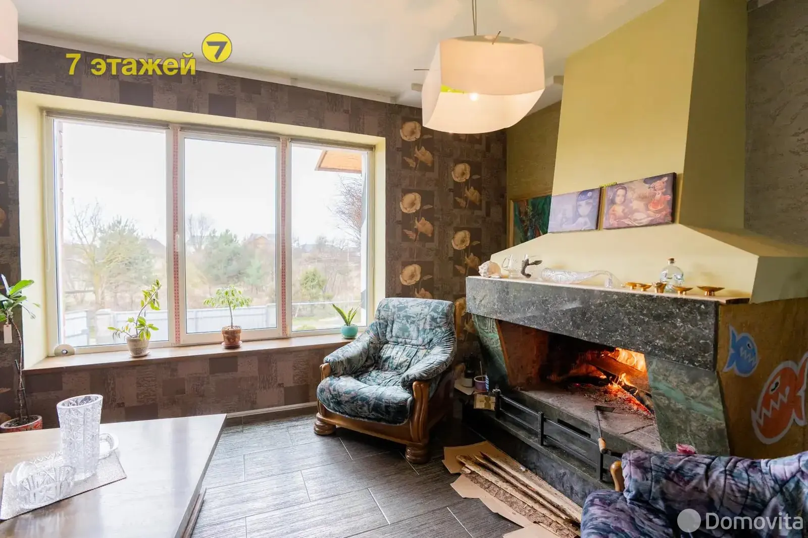 коттедж, Жодино, пер. Будаговский - лучшее предложение