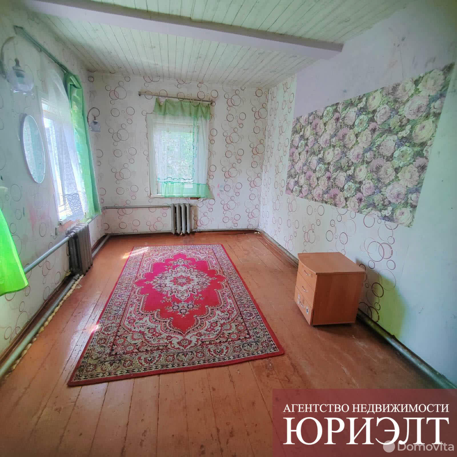 Продажа 1-этажного дома в Бобруйске, Могилевская область ул. Ломоносова, д. 17, 9500USD, код 637380 - фото 1